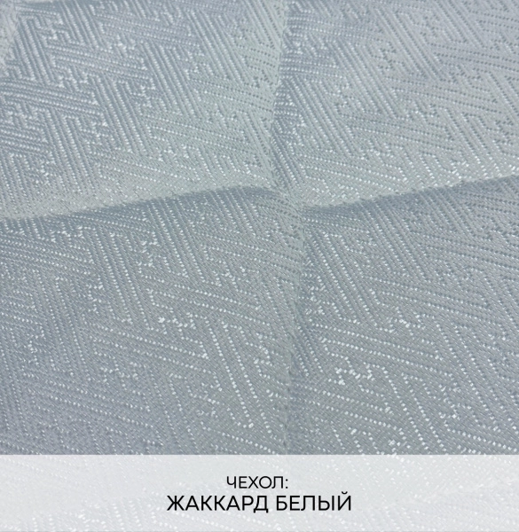 Матрас «EXCLUSIVE ПРЕСТИЖ» («ЭКСКЛЮЗИВ ПРЕСТИЖ») — купить в Пензе 